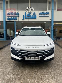 جيتور داشينج